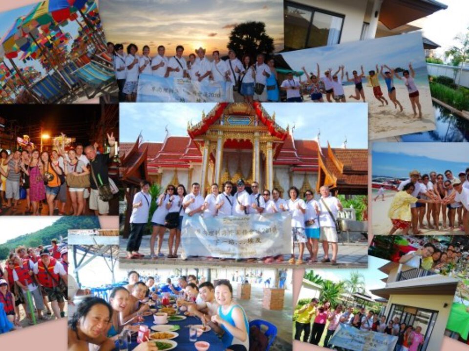 Overseas Convention in Phuke, Thailand 2010